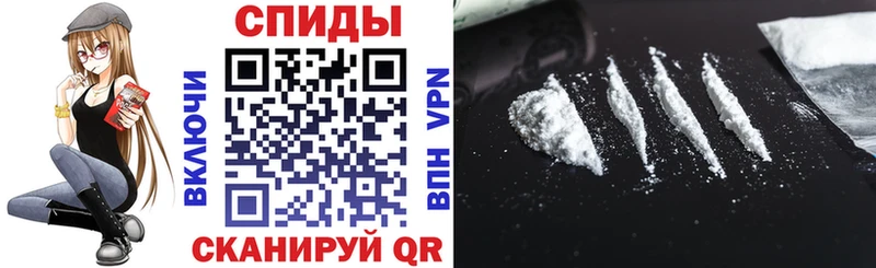 где можно купить наркотик  Балаково  ссылка на мегу ссылки  Amphetamine VHQ 