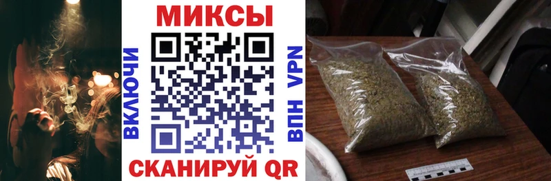 купить наркоту  Балаково  дарк нет официальный сайт  Бутират буратино 