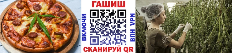 hydra ТОР  Балаково  Cannafood марихуана 