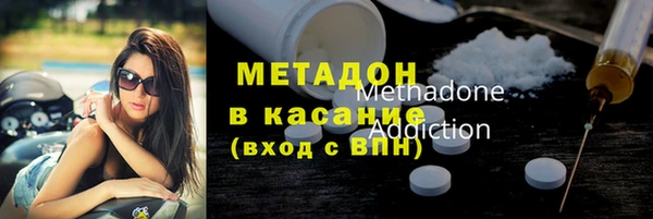 соль курить ск Вязники