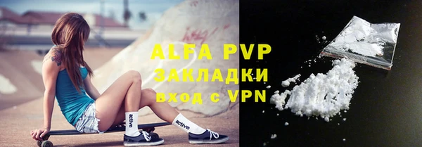 соль курить ск Вязники