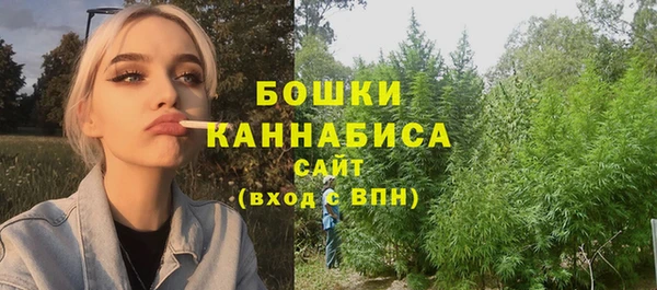 соль курить ск Вязники