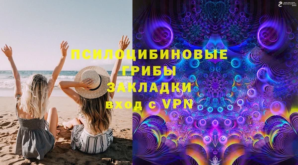 наркотики Вяземский