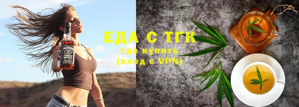 ешки Володарск