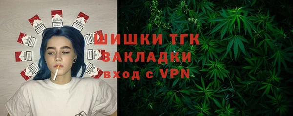 наркотики Вяземский