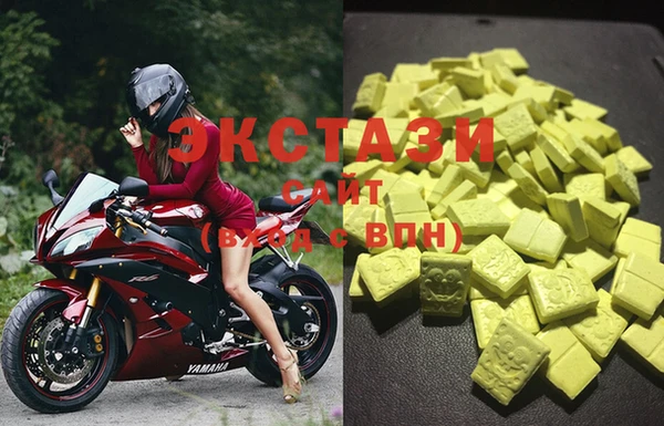 соль курить ск Вязники