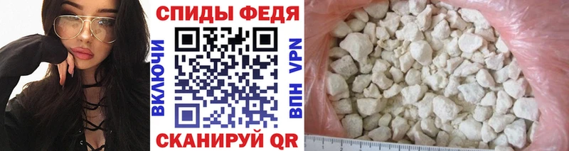 Первитин винт Балаково